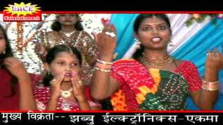 For more videos click http://bit.ly/2j464by singer - alok swaraj music
lyrics label woner by..digital bhakti sagar, sv music, saagara video
http://http...