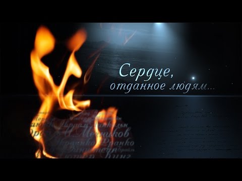 Видео: Георг Шмит: биография, творчество, кариера, личен живот