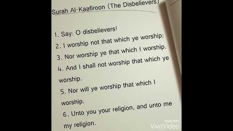 تعلم الانجليزية عبر القرآن الكريم ( الكافرون)