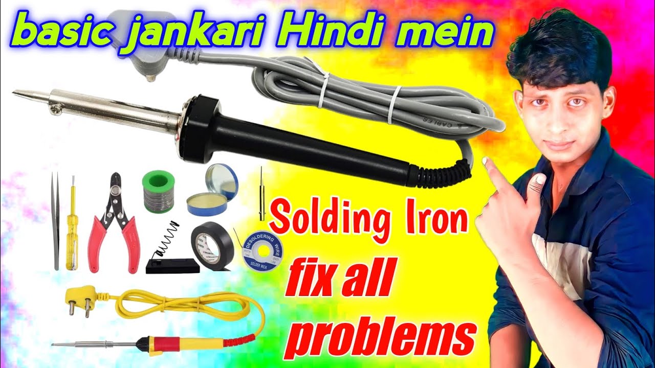 soldering iron repair 💯🛠️ free repair 🔋 सोल्डिंग आयरन खराब हो गया🤌aftab