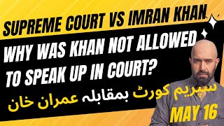 Silent Hero, Silenced Leader: Why Imran Khan Makes Supreme Court Nervous