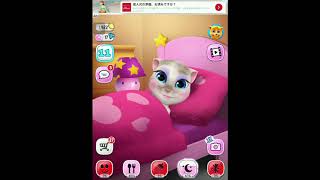 Poop My Talking Angela Eat Morning | Mini Fun | Part 177 screenshot 3