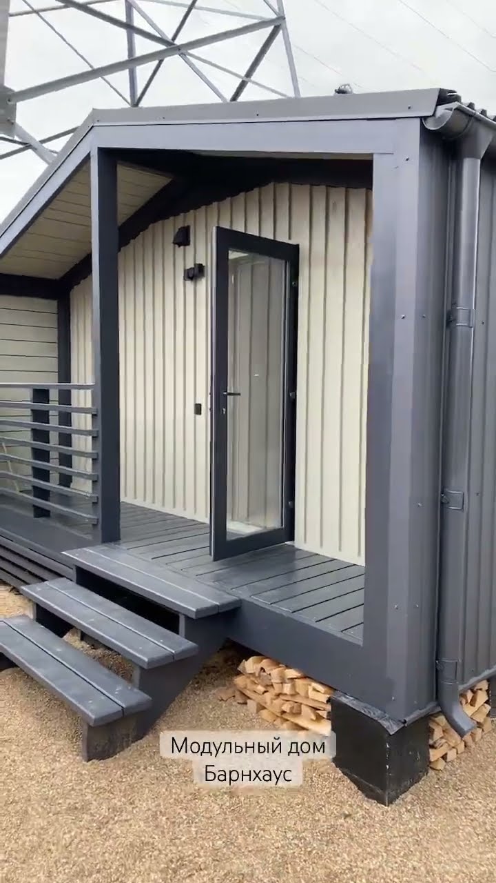 Белореченска модульный дом фундамент Белореченска модульный дом фундамент