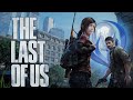 Платина в The Last of Us