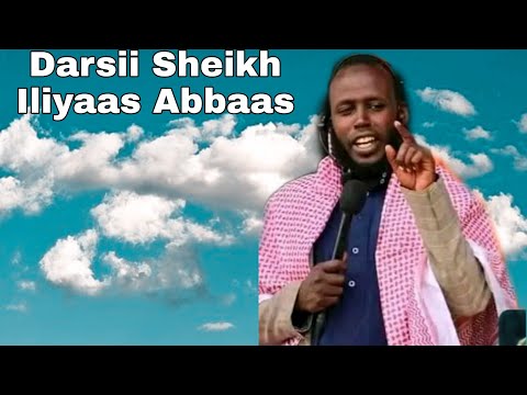 تجريد الصريح كتاب الأيمان حديث ٤٢      
