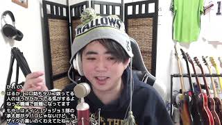 2022/4/25 つば九郎がシャバに帰ってきた！