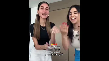 طنشيهم طنشيهم اقهريهم احقريهم اقلبي الملعب علييييييييهههههههممممممممممم 