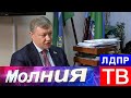 Евгений Марков: Бизнес становится экологически ориентированным!