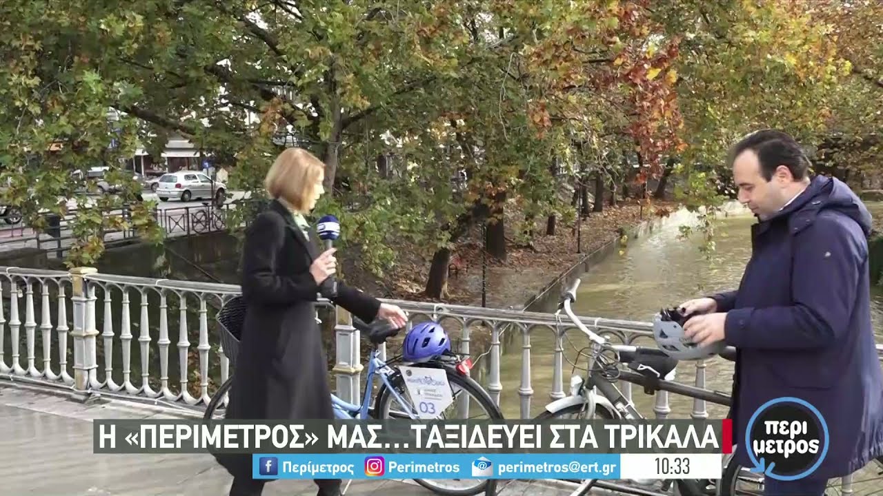 Επίσκεψη της ΕΡΤ3 στην 