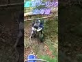 北海道　紅葉ツーリング