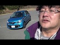 JAIA試乗会 ルノー トゥインゴ　ゼン　ファーストインプレッション〜吉川市の池から〜