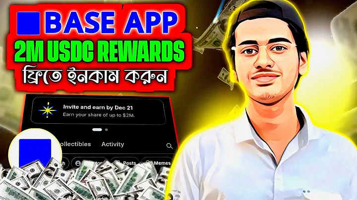 Base App Airdrop - Earn Weekly $$ From Base App - Base Wallet Airdrop 