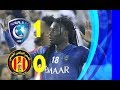 ملخص مباراة الهلال السعودي 1 0 الترجي التونسي كأس العالم للأندية ملخص مباراة الهلال السعودي 1 0 الترجي التونسي كأس العالم للأندية
