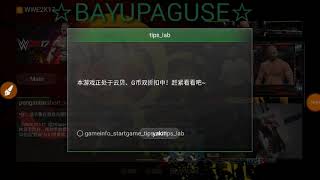 Cloud game Android apk hacker 9999999999 minute [FR] screenshot 1