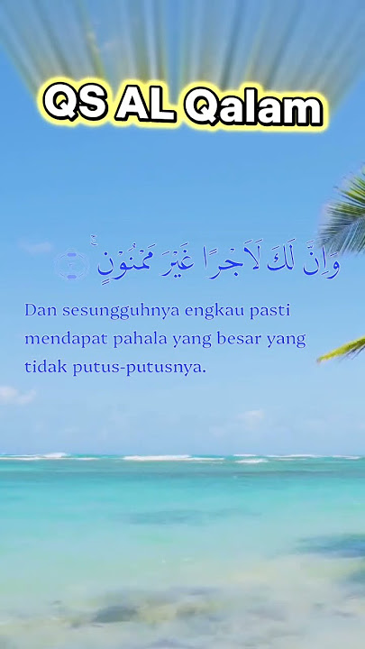 Murottal AL Qur'an Merdu QS AL Qalam #murottal #murottalquran #murottalmerdu #muhammadthahaaljunayd