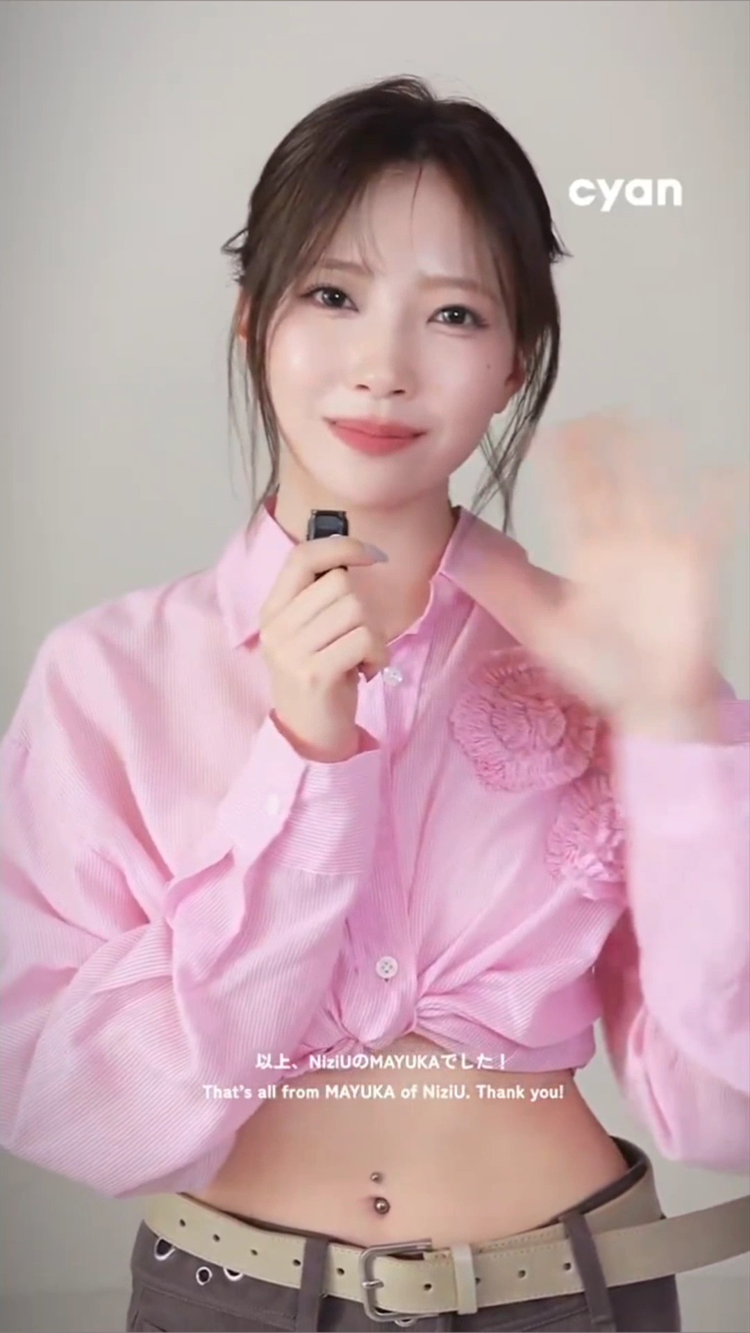 NiziU 
