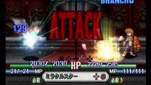 Namco X Capcom - Gameplay (Ch10 - Part 1/8)