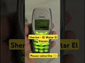Sherine El Watar El Hassas Sherine Elwatarelhassas Elwatar Elhassas Nokia Song Ringtone 