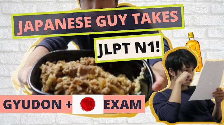 REAL Japanese Guy Takes  JLPT N1 + Mega Gyudon Eating Challenge