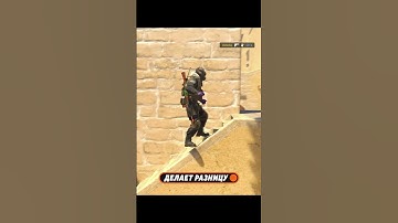 molodoy в СОЛО ПРОТИВ Team Spirit - КВАД и РАУНД! #molodoy #furia #blast #Open #london #cs #csgo