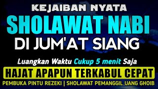 Sholawat Penarik Rezeki Paling Dahsyat Sholawat Nabi Muhammad Saw Salawat Jibril Paling Merdu