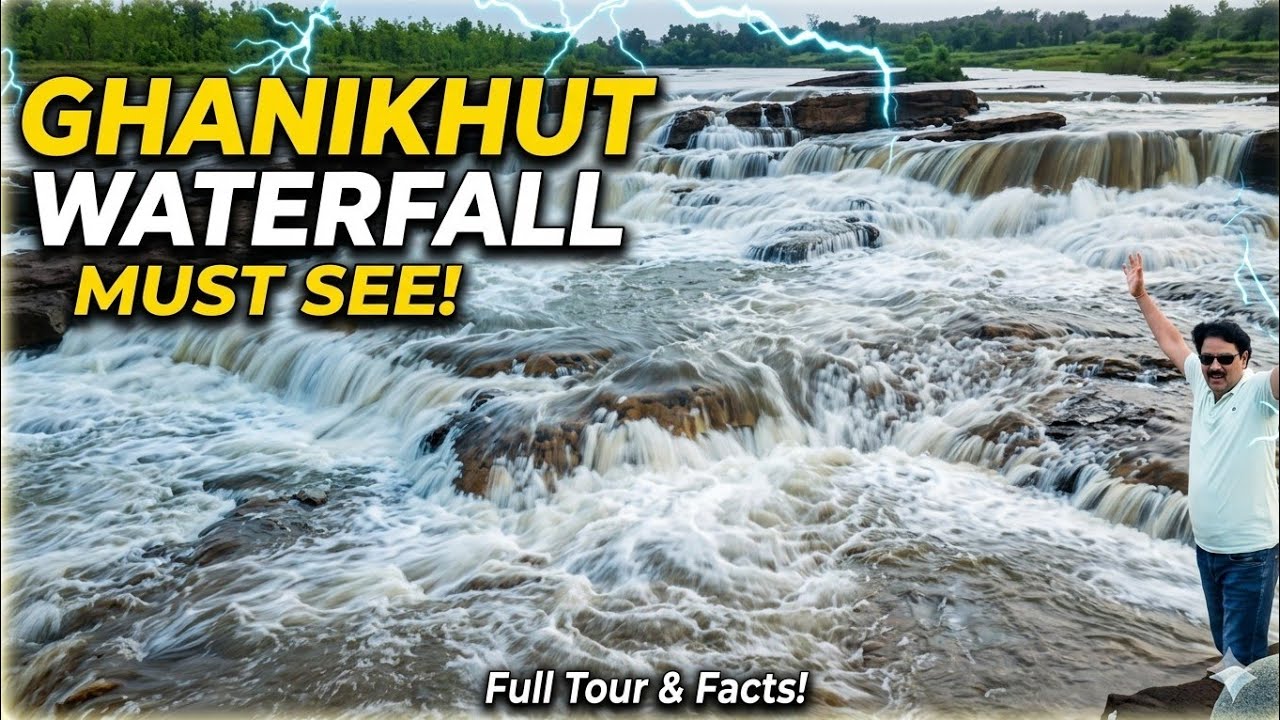 Netrang Water Fall Ghanikhut Waterfall 2025 l Ghanikhut Waterfall Near Netrang l Ghanikhut ...