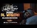 Surah Waqiah with English Translation | Powerful Quran Recitation for Rizq & Barakah