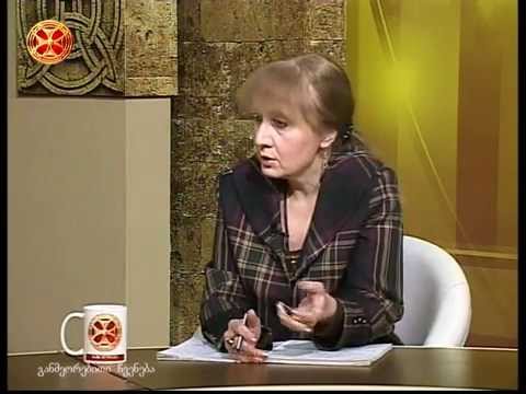მართლწერისა და მართლმეტყველების საკითხებ