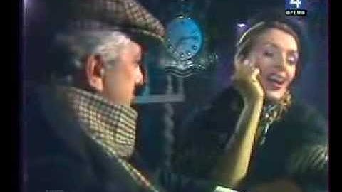 Thumbnail of Laima Vaikule "Šerloks Holmss"