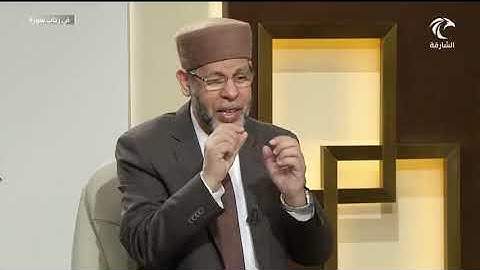 موضوعات سورة الجن ومحورها العام - محمد صافي المستغانمي - علم مقارنات السور - في رحاب سورة