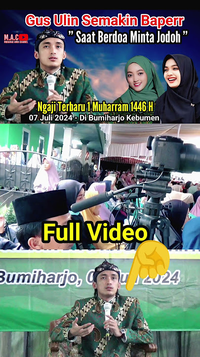 Gus Ulinnuha Maula Ya Sholiwasa #shorts #muhamadaminchannel #ngajimaningchannel #mediaislamchannel