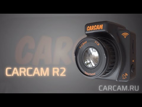 CARCAM R2 c GPS и Wi-Fi за 3490руб