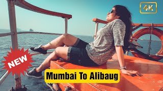 4. Mumbai To Alibaug | Picnic | Alibaug Beach Camping | Journey | #प्रवास