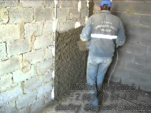 Штукатурка цементным раствором шлакоблоков гибкий бетон технология