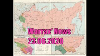 Warrax' News: Новости 23.06.2020