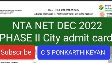 NTA NET EXAM phase II City admit card #ntanet #ntaupdates #nta #ntaugcnet #ntaugc #cspkarthi6