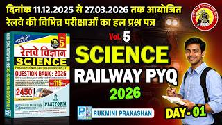 Day-01, Railway Science 2026 || Science Classes || RRB Group-D || Railway Practice Set