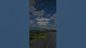 القرآن الكريم راحه نفسيه 😌☺️ #القرآن_الكريم #اجر_لي_ولك #راحة_نفسية #اكسبلور #راحه_نفسيه #انمي #لايك