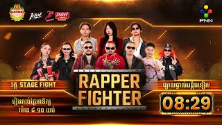 PβNN Live π΄ RAPPER FIGHTER αααα STAGE FIGHT αααααΆα αααΈ α α£