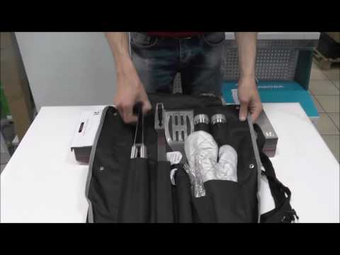 Набор для барбекю BergHOFF Cubo 1108179 (Распаковка)