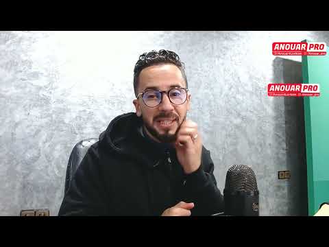الهداف يوسف النصيري يتعملق ويسجل ثنائية وهي لأولى هدا الموسم وبونو يتألق