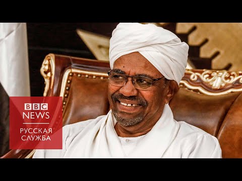 Переворот или революция? Судан без Башира впервые за 30 лет