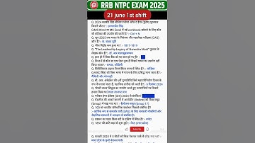 21 June 1st Shift Question Paper ||  RRB NTPC Exam Analysis 2025 ||Today RRB NTPC EXAM Analysis#ntpc