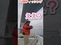 2026年5月15日　1分間フィッシング