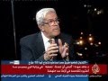 د. خالد عودة للجزيرة مباشر مصر حول السد الاثيوبى الجزء الثانى