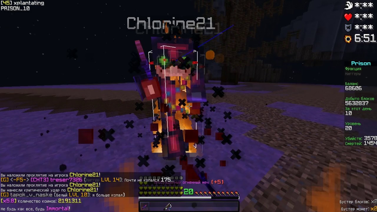 best vw, pots, pvp - Chlorine21 & Twix4D (Илюха)