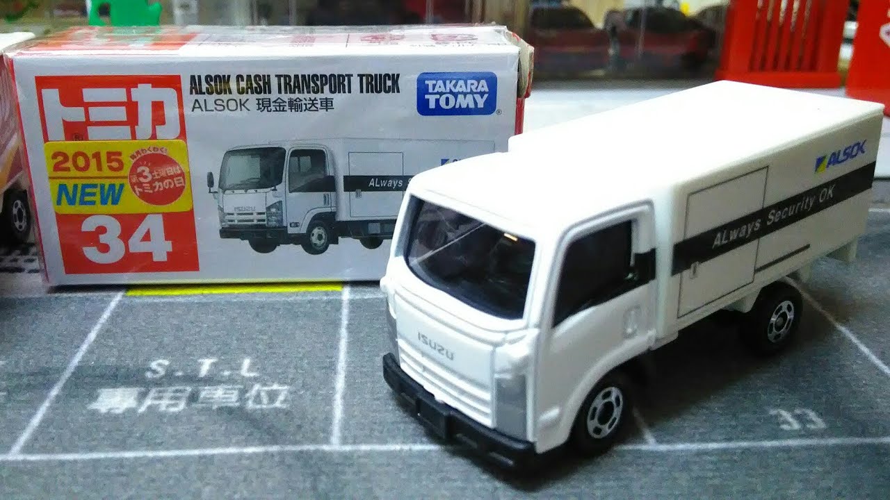 Tomica No 34 Alsok Cash Transport Truck 現金運輸車 Diecast Model Cars