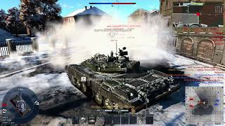 War  Thunder Кога надоело ИГРАТЬ