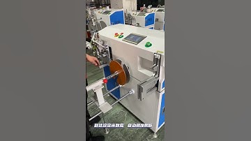 Automatic Meter Counting, Traversing, Wire Winding & Tying All in One Machine  Factory Direct