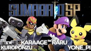 THE BEST OF SUMABATO SP72 |  TOP 8 HIGHLIGHTS